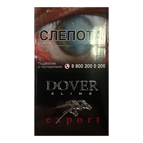 dover_slims_black Сигареты Dover Black Slim (Довер Черный )