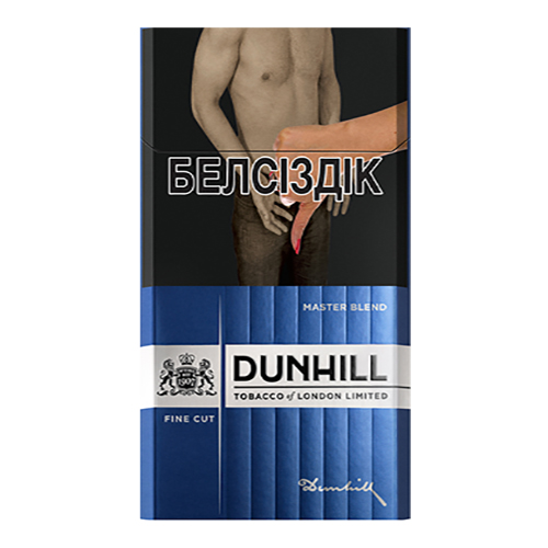 dunhill_fine_cut_master-blend_kz Сигареты Dunhill Fine Cut Master Blend (Данхилл Синий)