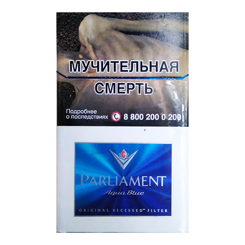 parliament_aqua_ru Сигареты PARLIAMENT Aqua Blue (Парламент Аква Блю)