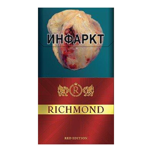 richmond_red_edition Сигареты Richmond Red Edition (Ричмонд Супер Слимс Ред)