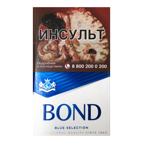 bond_street_blue_selection Сигареты Bond Street Blue Selection (Бонд Стрит Блю)