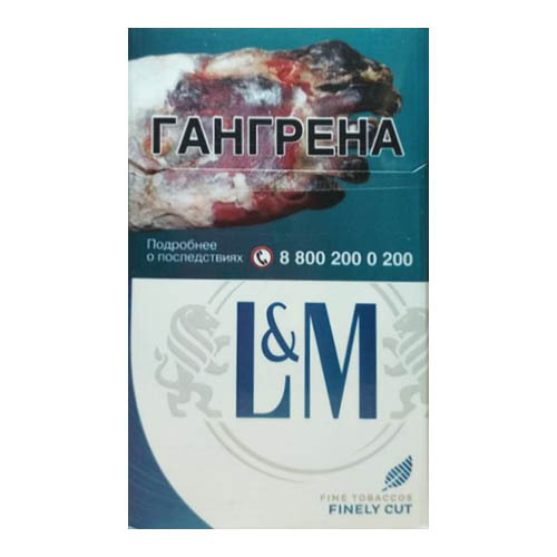 lm_blue_label Сигареты L&M Blue Label (ЛМ Синие)