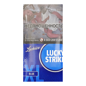 Lucky Strike XL Blue