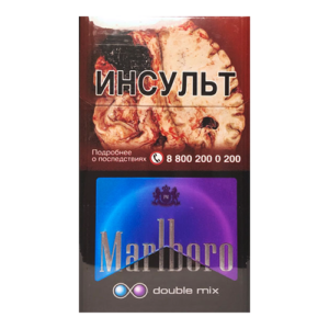 Marlboro Double Mix