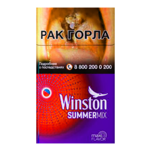 Winston Compact Summer Mix