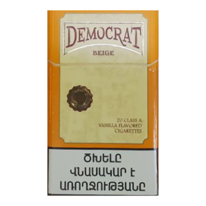 Democrat Beige King Size