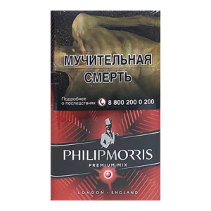 Philip Morris Compact Premium Mix
