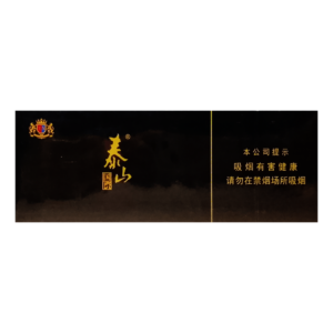 Taishan International Slim Block