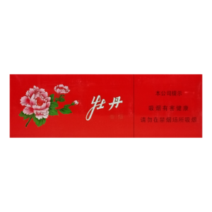 Peony Red Soft Block