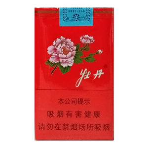 Peony Red Soft