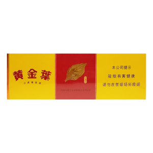 Golden Leaf Jinmantang Block