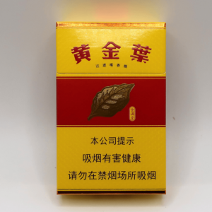 Golden Leaf Jinmantang Pack