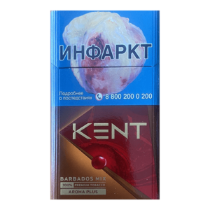 Kent Aroma Barbados Mix