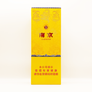 Nanjing 95 Slim Block