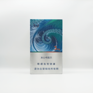 Yun Yan Digital Peakock 3 mg
