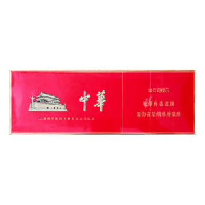 Chunghwa Red Slim Block