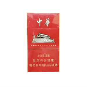 Chunghwa Red Slim