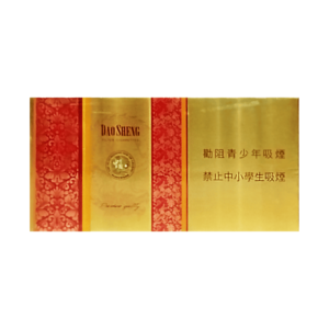 Dao Sheng Slim Block