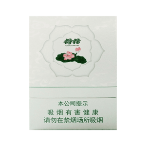 Diamond White Lotus Medium