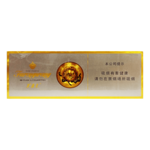 Furongwang Slim Block