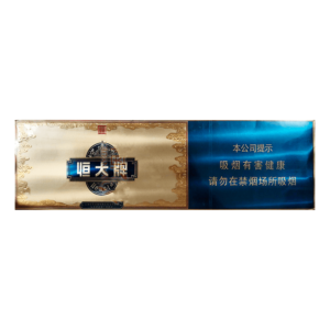 Hengda Blue Gold Medium Block