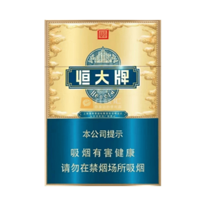 Hengda Blue Gold Medium