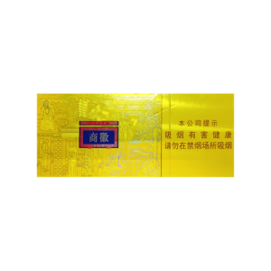 Huangshan Huishang New Concept Slim Block