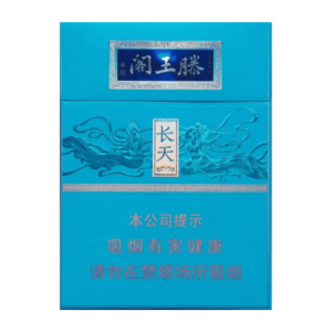 Jinsheng Tengwang Changtian Slim