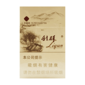 Liqun Xizi Sunshine Slim