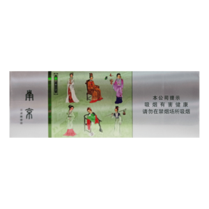 Nanjing Twelve Hairpins of Jinling Mint