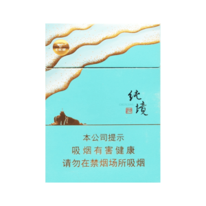 Septwolves Chunjin Slim