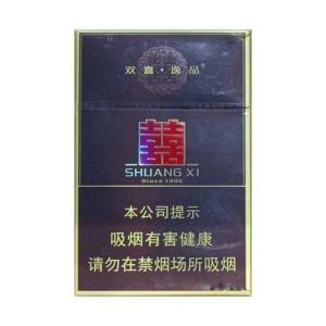 Shuang Xi Yipin Hard