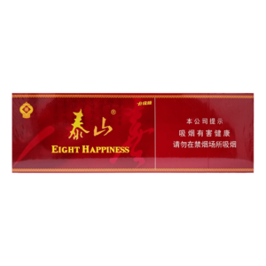 Taishan Eight Happiness Block