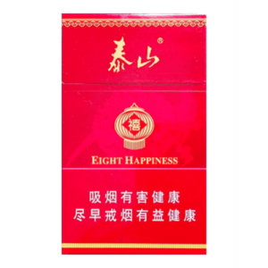Taishan Eight Happiness