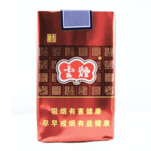 Yun Yan Purple Soft