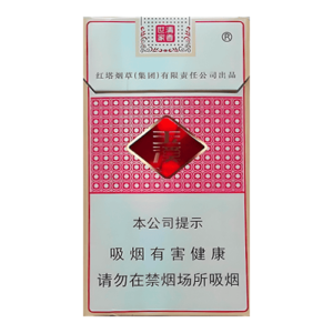 Yuxi Qinqxing Slim